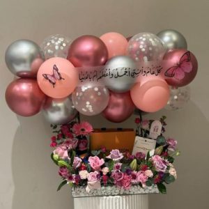 ارسال دسته گل برای تبریک تولد نوزاد به همسرم 4644