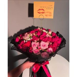 ارسال دسته گل برای تبریک زایمان به پدر و مادر 4438