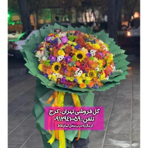 دسته گل مناسب برای پاتختی به عروس و داماد 11215